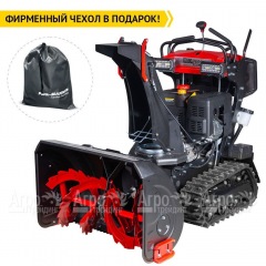 Снегоуборщик гусеничный RedVerg RD-SBS76/15TBH в Калининграде