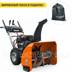 Снегоуборщик Villartec WB9071E в Калининграде