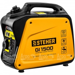 Бензиновый генератор инверторный Steher GI-1500 1 кВт в Калининграде