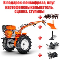 Мотоблок Кентавр 2016Б в Калининграде