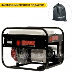 Бензогенератор Europower EP 4100 LN 2.88 кВт в Калининграде