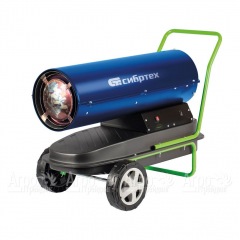 Дизельная тепловая пушка Сибртех СТД-30 в Калининграде