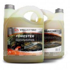 Всесезонное адгезионное масло Villartec Forester 5 л для пильных цепей в Калининграде