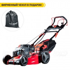 Газонокосилка бензиновая Fubag FPL 53 SMV ES в Калининграде