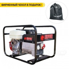 Бензогенератор Europower EP 6500 T 5.2 кВт в Калининграде