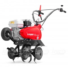 Культиватор Pubert Eco Max 50H C2 в Калининграде