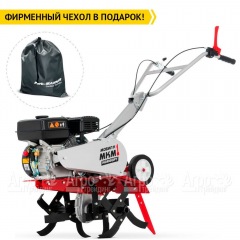 Культиватор Мобил К МКМ-1 Комфорт в Калининграде