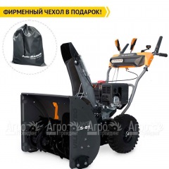 Снегоуборщик Villartec WB S-87 в Калининграде