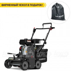 Аэратор (cкарификатор) Caiman Edgar 60C в Калининграде