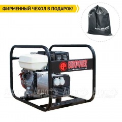 Бензогенератор Europower EP 4100 2.88 кВт в Калининграде