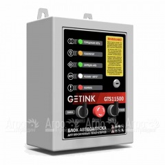 Блок автоматики Sunreka GTS11500 в Калининграде