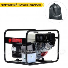 Бензогенератор Europower EP 6000 E 4.3 кВт SA0950601-S1 в Калининграде