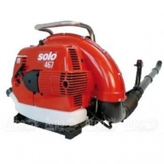 Воздуходувка Solo 467 в Калининграде