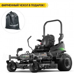 Садовый райдер Caiman Zero 137KC в Калининграде