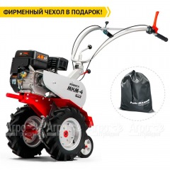 Мотоблок Мобил К МКМ-4 Про с двигателем Briggs&Stratton RS950 в Калининграде