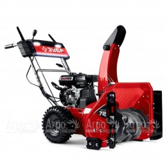 Снегоуборщик бензиновый Зубр СМБ-7-72 в Калининграде