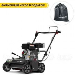 Аэратор (cкарификатор) Caiman Edgar 60CL в Калининграде