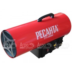 Газовая тепловая пушка Ресанта ТГП-50000 в Калининграде