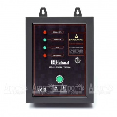Блок автоматики ATS для бензогенераторов Helmut LS 5500EA, LS 7500EA в Калининграде