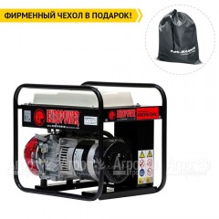 Бензогенератор Europower ЕР 3300/11 2.16 кВт в Калининграде