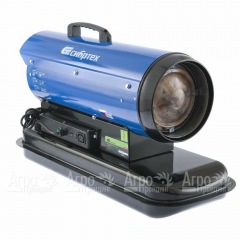 Дизельная тепловая пушка Сибртех DH-15D в Калининграде