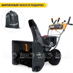 Снегоуборщик Villartec WB S-117 в Калининграде
