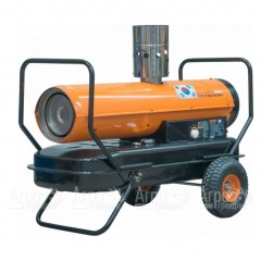 Дизельная тепловая пушка Aurora TK-80 ID в Калининграде