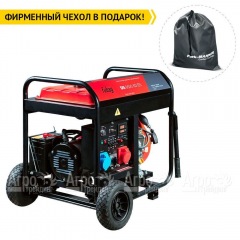 Дизельгенератор Fubag DS 9500 XD ES 7 кВт в Калининграде