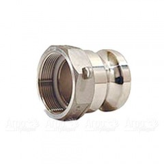 Cam-Lock соединение "папа", d=63 mm (2.5”) для мотопомп Caiman в Калининграде