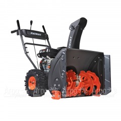 Снегоуборщик Patriot PS 707 в Калининграде