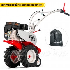 Мотоблок Мобил К МКМ-4 Комфорт с двигателем Комфорт 170F в Калининграде