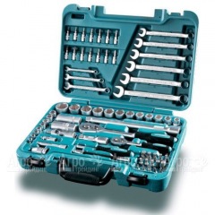 Набор инструментов Hyundai K 70 в Калининграде