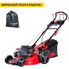 Газонокосилка бензиновая Fubag FPL 56 SMH в Калининграде