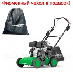 Аэратор бензиновый Caiman Cesar 50S в Калининграде