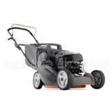 Газонокосилка бензиновая Husqvarna Royal 145 в Калининграде