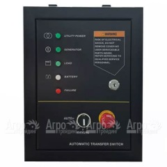 Блок автоматики для бензогенератора Villartec GI808 в Калининграде