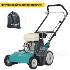 Аэратор бензиновый Remarc Cara 38 в Калининграде