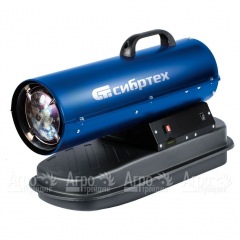 Дизельная тепловая пушка Сибртех СТД-10 в Калининграде