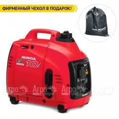 Бензиновый генератор инверторный Honda EU 10 iT1RG 0.9 кВт в Калининграде