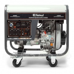 Дизельгенератор Helmut LD 3300EA 3 кВт в Калининграде