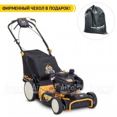 Газонокосилка бензиновая Cub Cadet SC 700C 4WD в Калининграде