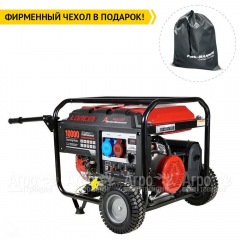 Бензогенератор Loncin LC10000D-AS 8 кВт с мощностью без ограничений в Калининграде