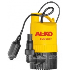 Насос Al-KO SUB 8001 в Калининграде