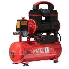 Компрессор безмасляный Aurora Passat-8 black в Калининграде