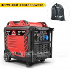 Инверторный бензогенератор Sunreka G9000iS 8.5 кВт в Калининграде