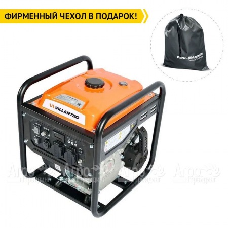 Инверторный генератор Villartec GI358 3.5 кВт  в Калининграде