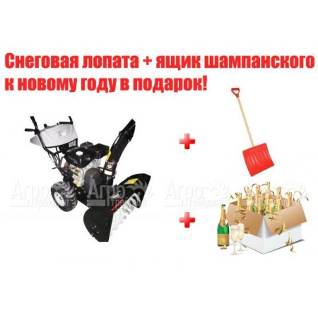 Снегоуборщик Manner&#39;s Garden Knight ST9000-4ME в Калининграде