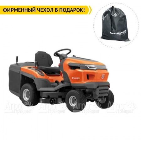 Садовый минитрактор Husqvarna TC 215T HV 586AE в Калининграде