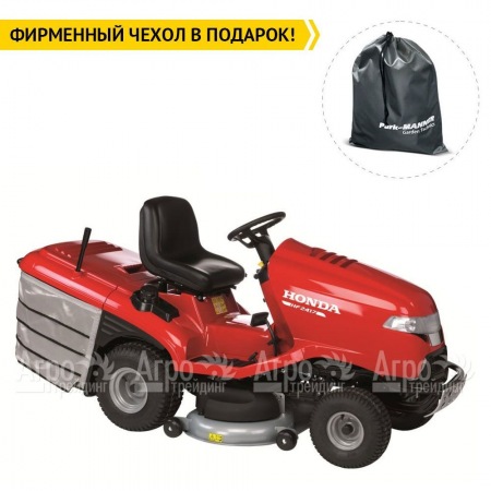 Садовый минитрактор Honda HF 2417 HME  в Калининграде