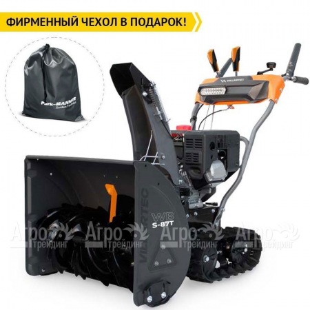 Снегоуборщик гусеничный Villartec WB S-87T в Калининграде